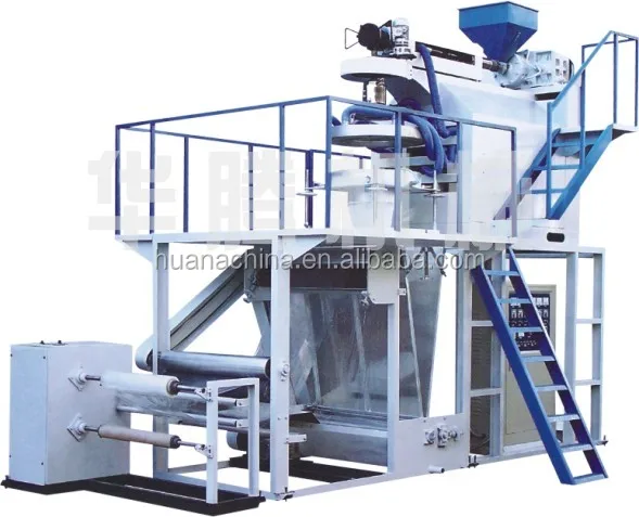 
SJ50-FM700 PP BOPP OPP PE plastic extrusion film blowing machine 