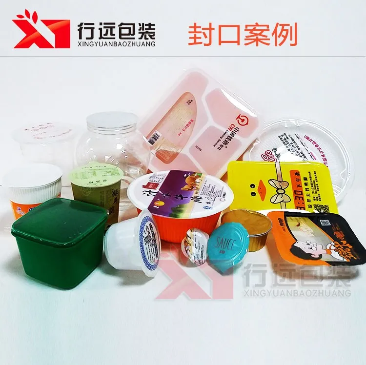 Meat tray/meat box sealing machine sealed with PP film/Automatic meat box sealing machine