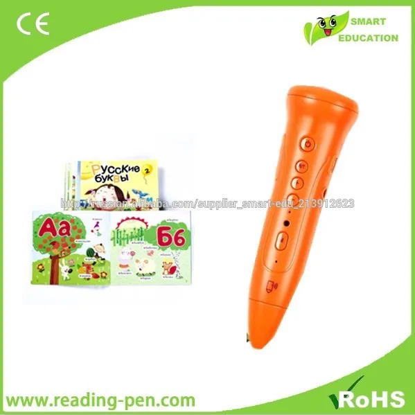 Говорящая ручка для обучение на работном методом по-русский и по-немецский