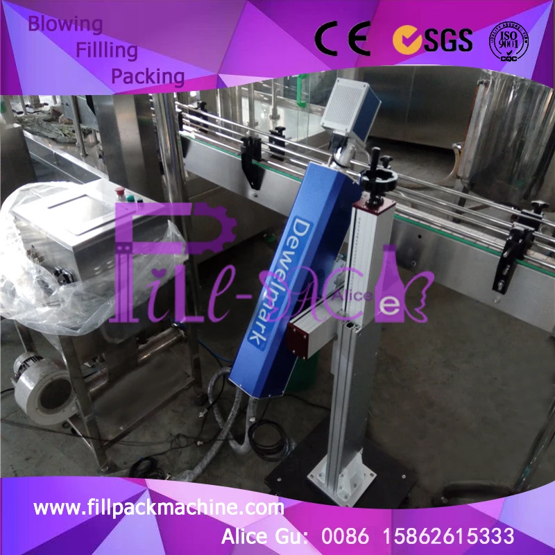
400W CO2 laser tube Laser jet equipment for drinks 