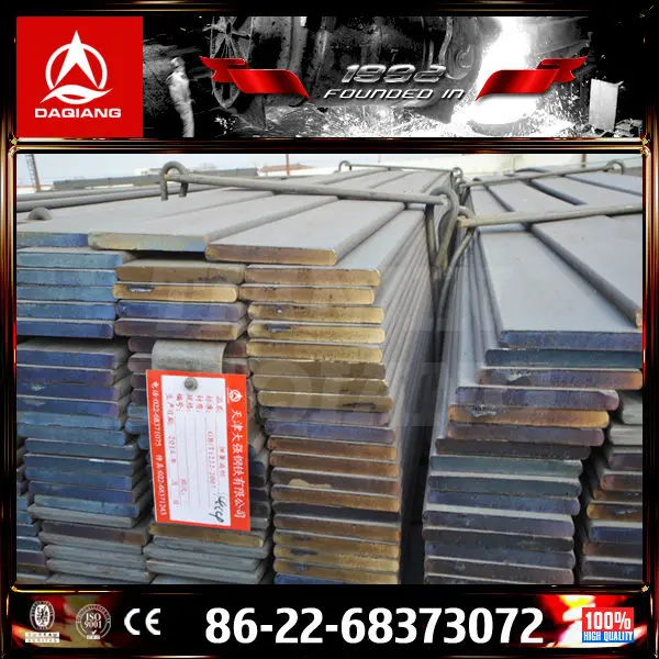 Цян Бан Китай стальная продукция 60С2А/60SI2MnА/9260/60Si7/SUP7 66*14мм