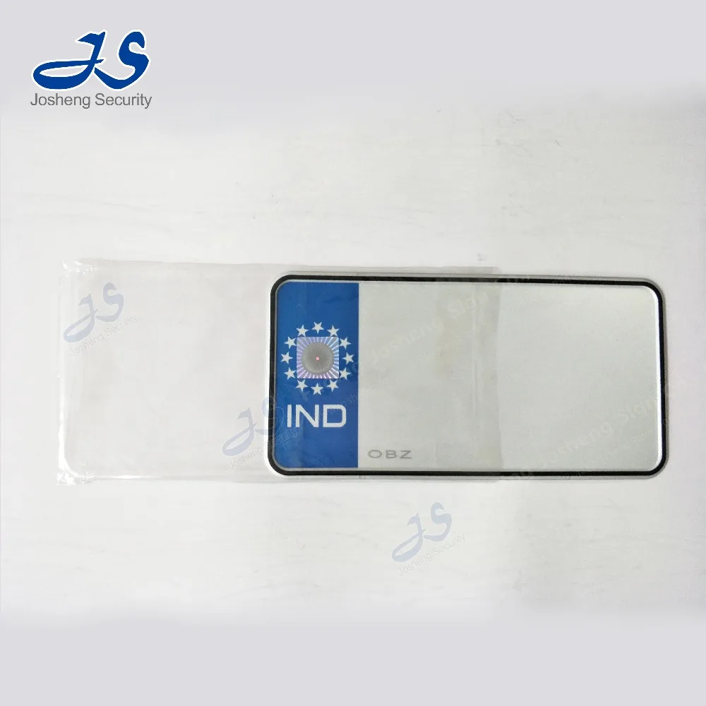 
Indian blank license plate 