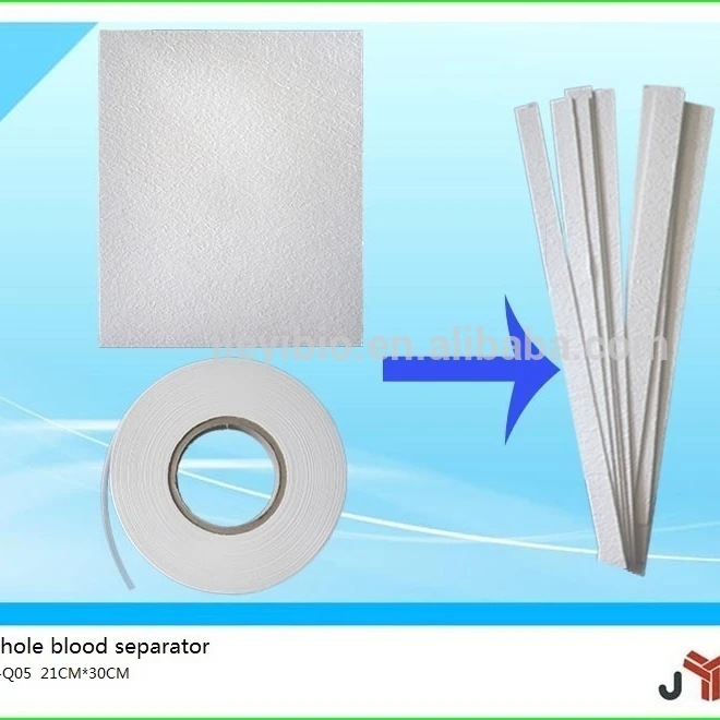 Полоски h.pylori (фильтровальная бумага для быстрого тестирования сыворотки)