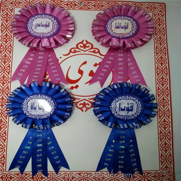 Wholesale Satin Ribbon Metal Rosette