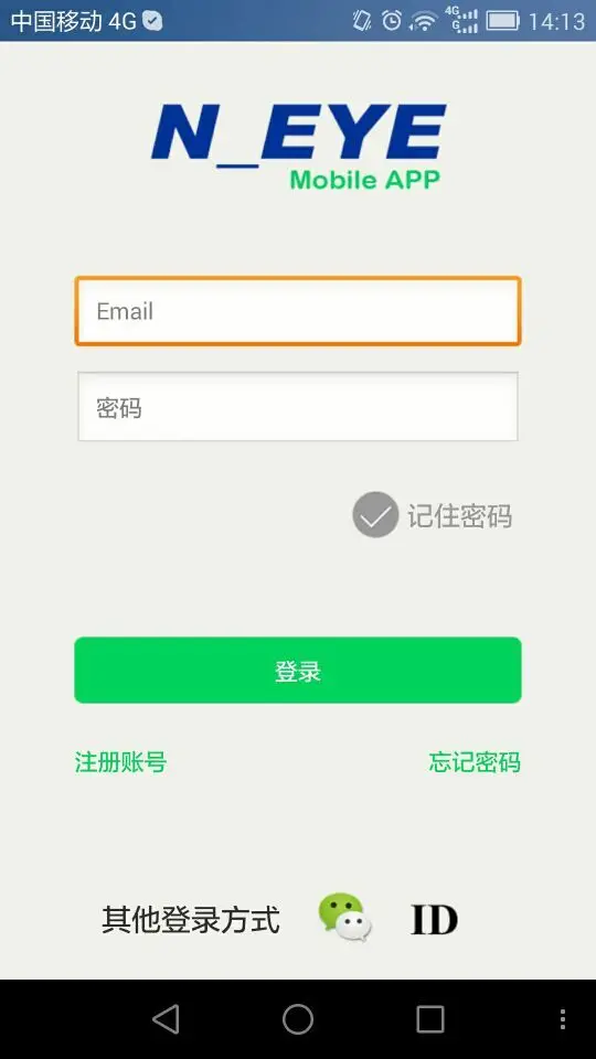 Home cctv security system 16 channel h 264  5MP Digital video  recorder Hybrid DVR