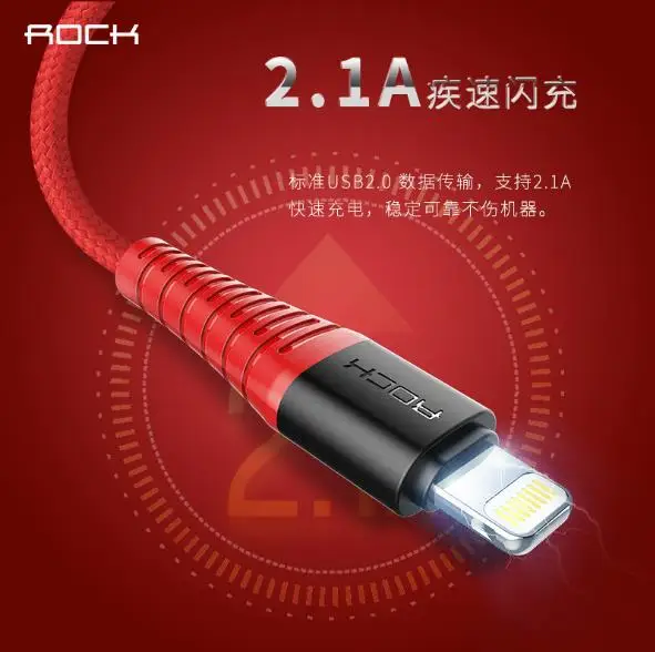 
ROCK 3A Type C for Xiaomi mi6 mi5 for Samsung Galaxy S8 Plus for Huawei Hi-Tensile Fast Charging C USB Type-C Cable 