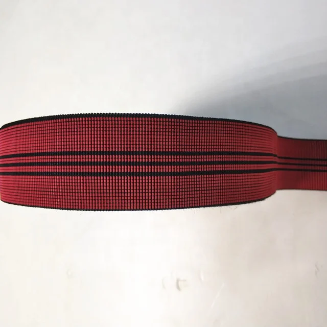 Hot selling red elastic sofa webbing upholstery furniture accessories#2.5k