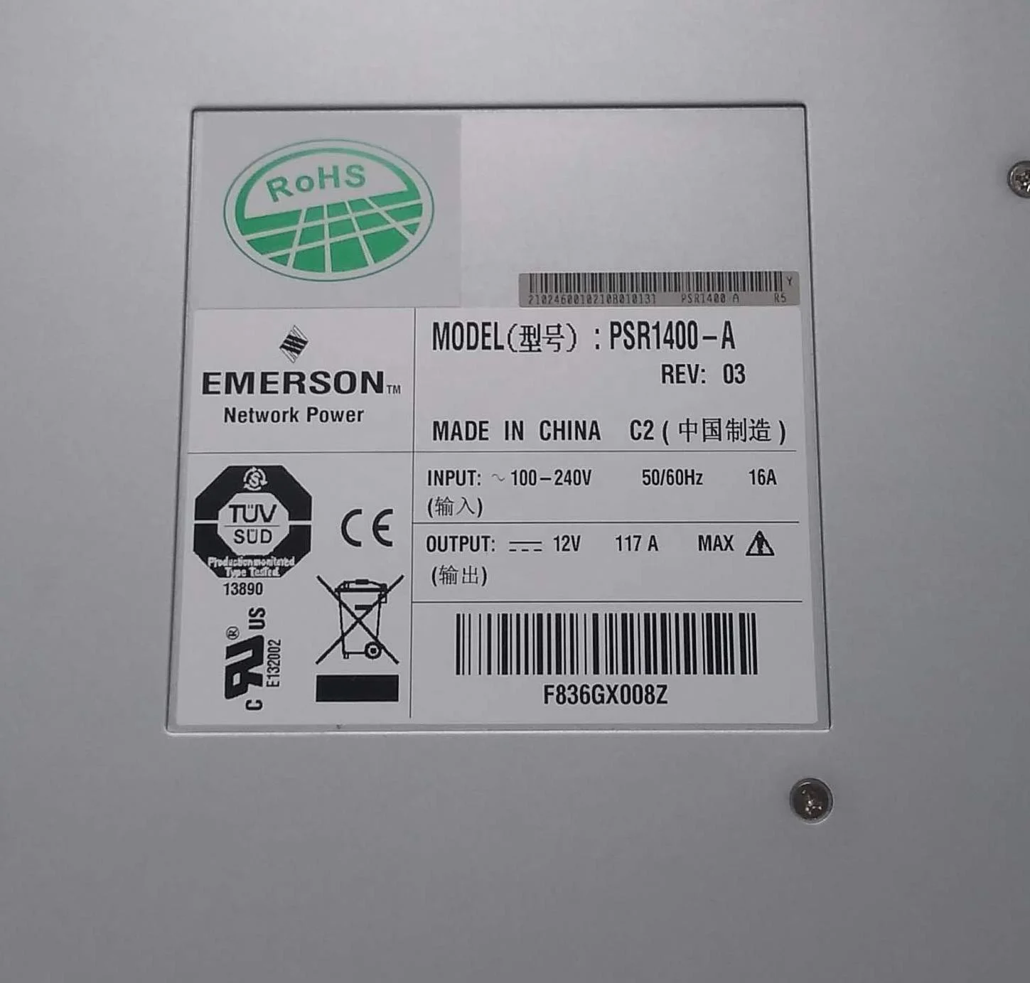 H3c S7510E S7506E S7503E  network power PSR1400-A
