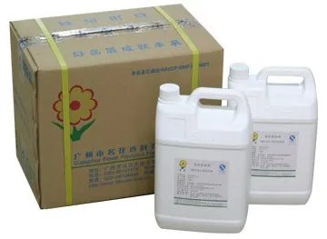 Top Quality High concentration e liquid yaku flavour for tobacco and e juice