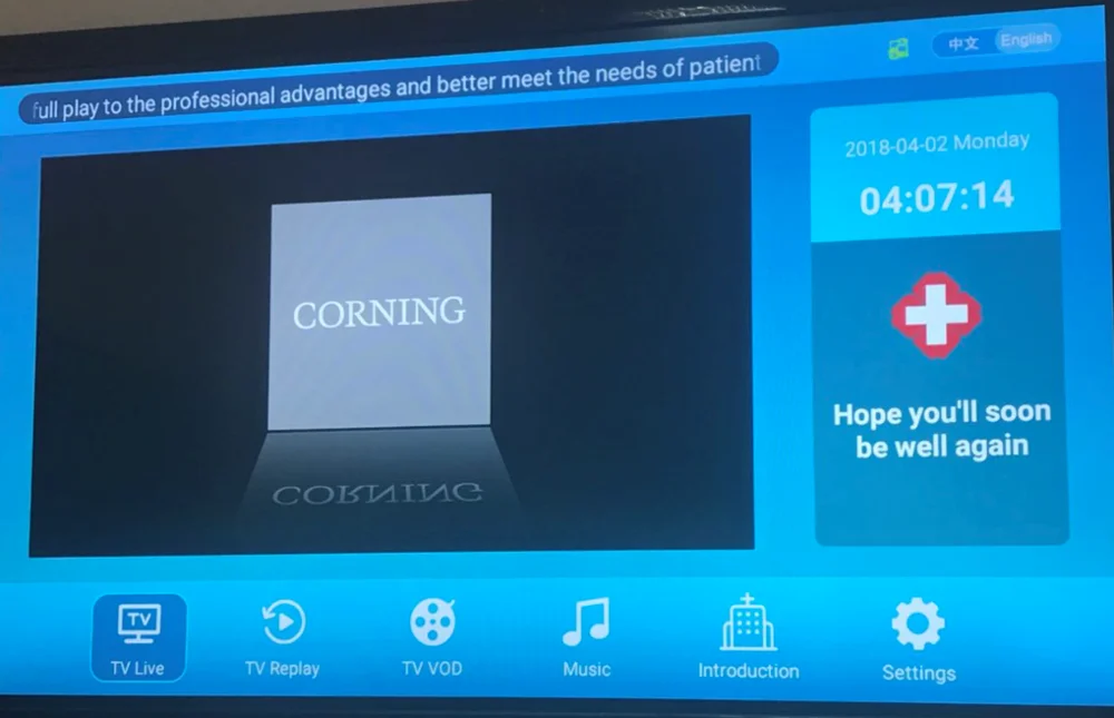 IPTV Billing Software HD 1080P SMS VOD Time shift Mpeg4