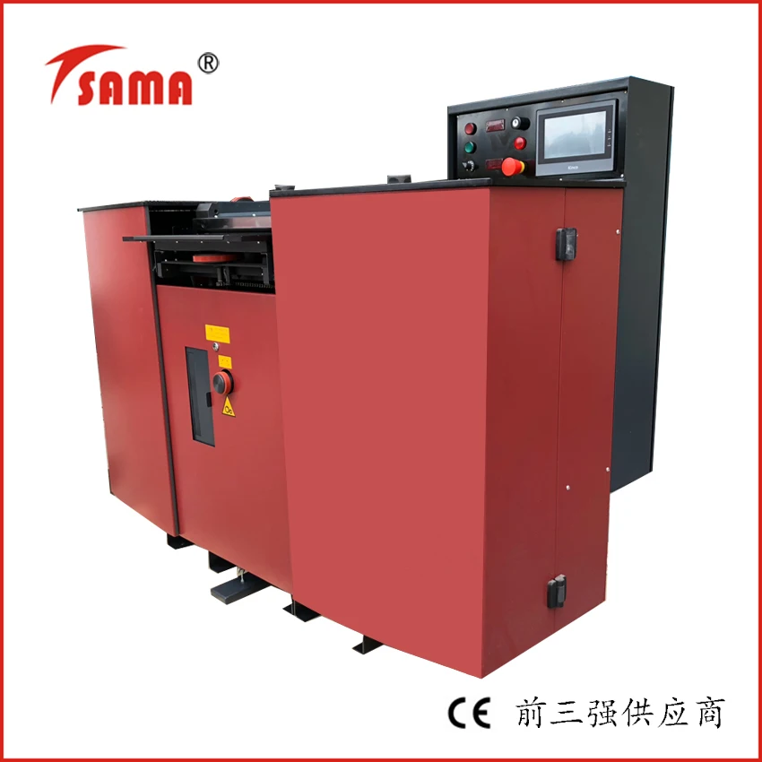 
S420RC+ Economical Leather Splitting Machine Price 
