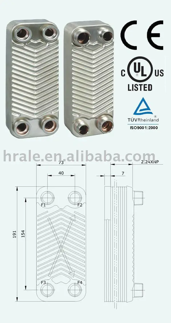 Compact Copper Brazed Heat Exchanger