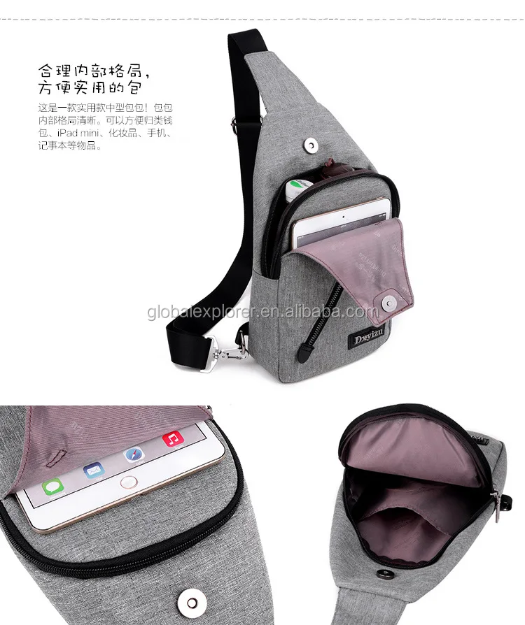 
fashion men canvas sling chest bag shoulder 