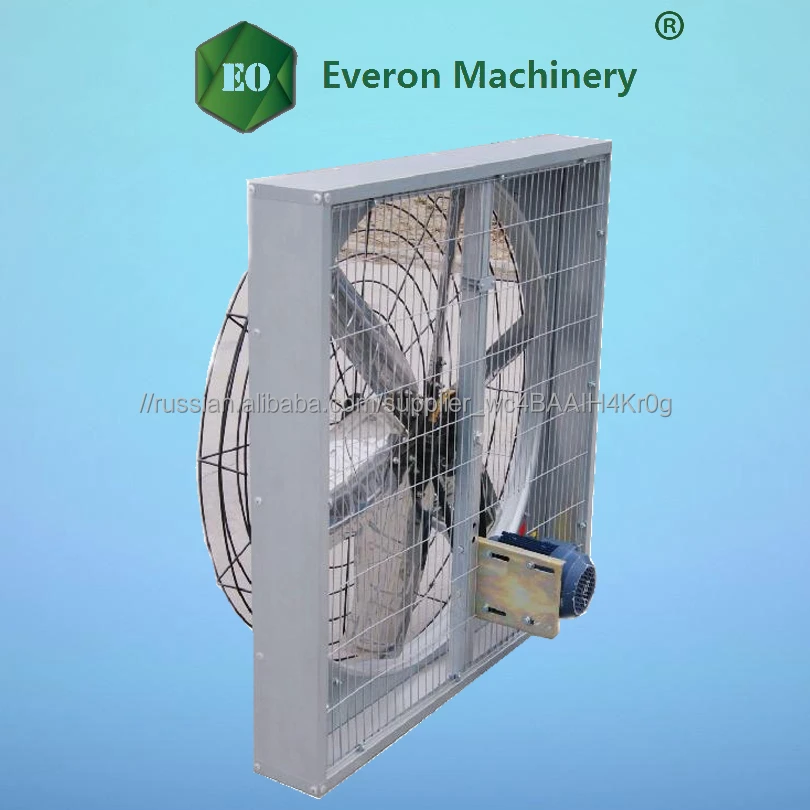 Китай молочные коровы 1380 дом промышленной вытяжной вентилятор в китае