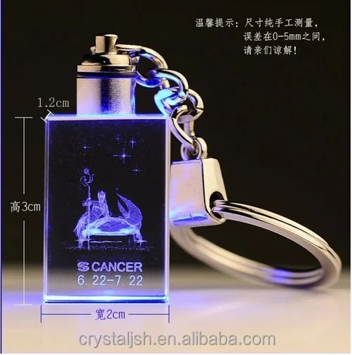 2023 New custom fashion beautiful 3D engraving high quality crystal light key chain for home decor