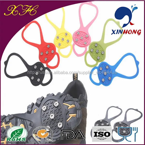 2014 high selling high quality silicone snow and ice traction shoes stretch cleats snow cover for shoes
