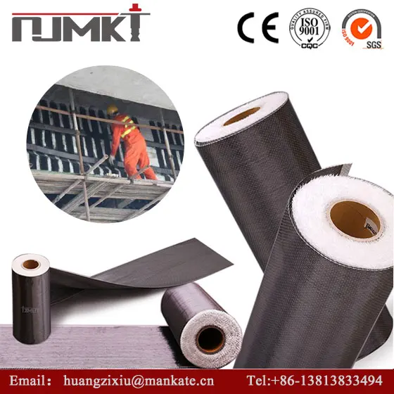 Two-way/Unidirectional plain carbon fiber cloth/ fabric carbon for construction/ 3k 2/2 twill carbon