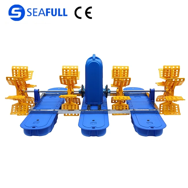 2HP/1.5KW Paddle Wheel Aerator Fish Pond Aerator Floats Shrimp Farming