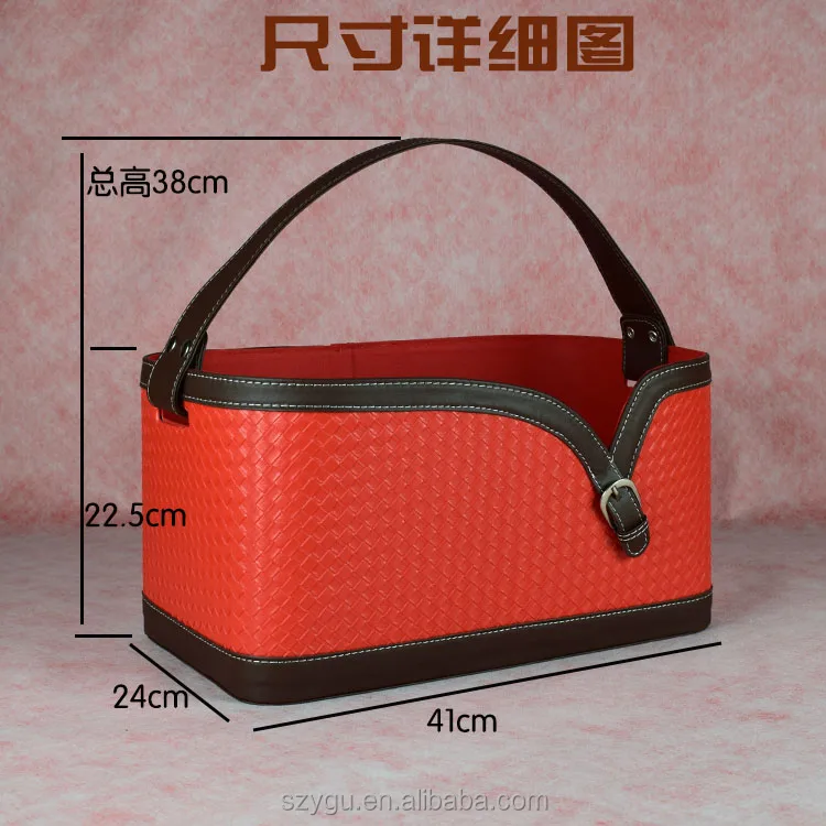 Customized Pu Leather Gift Basket Decorations basket Baby Gift Basket