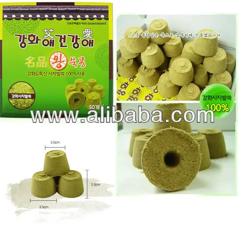 GangHwaAe Wang Ssukbong KOREA  MOXA Moxibustion Traditional moxibustion sticks for health dehumidification and cold elimination