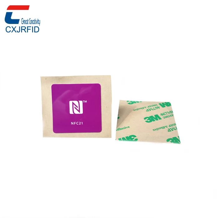 Бесплатные образцы MIFARE PLUS se 1 К 7 байт стикер 13.56 мГц RFID Тег