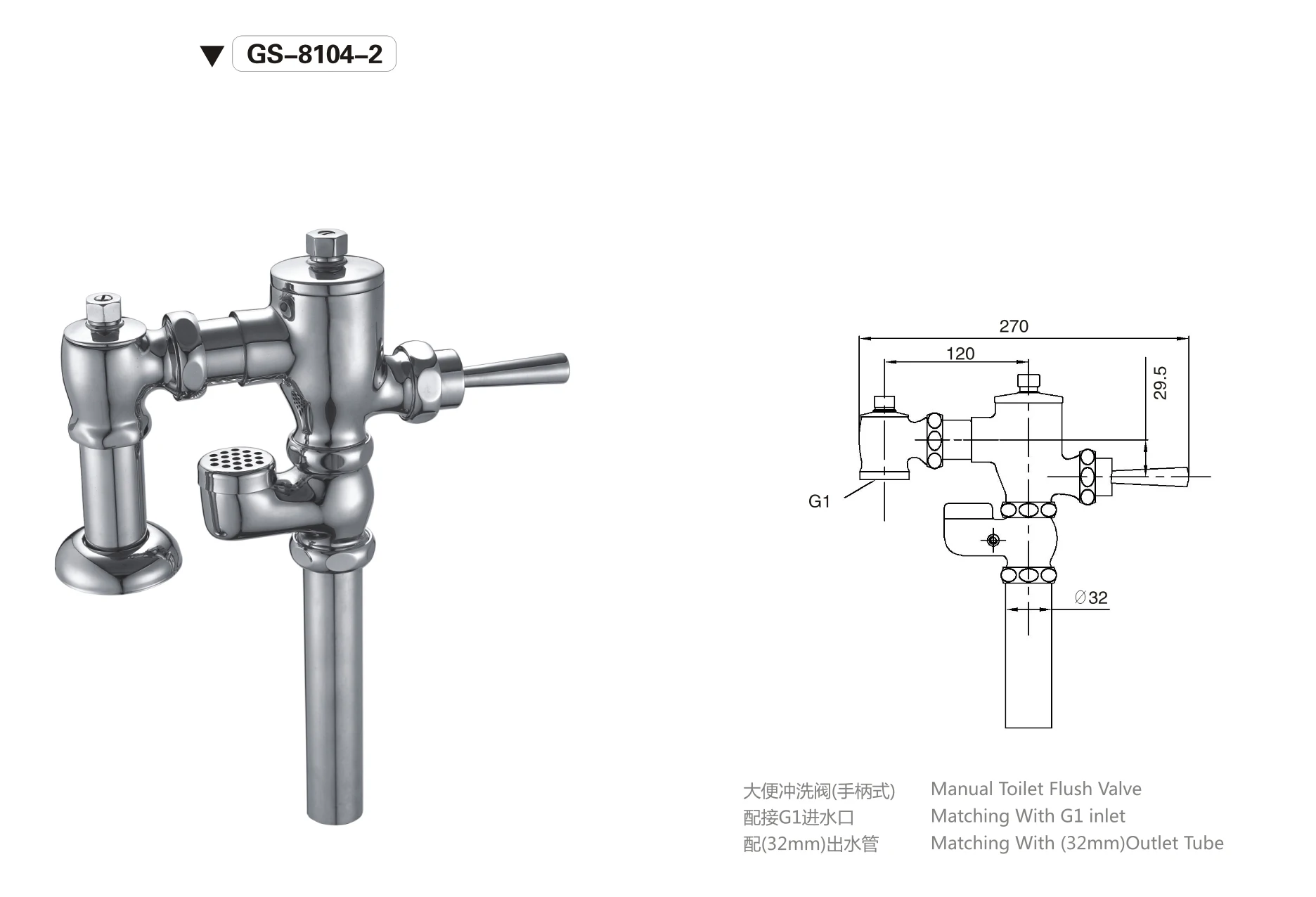 High Quality Wholesale WC Flush Valve Brass Material Widely Use Toilet Flush Valve