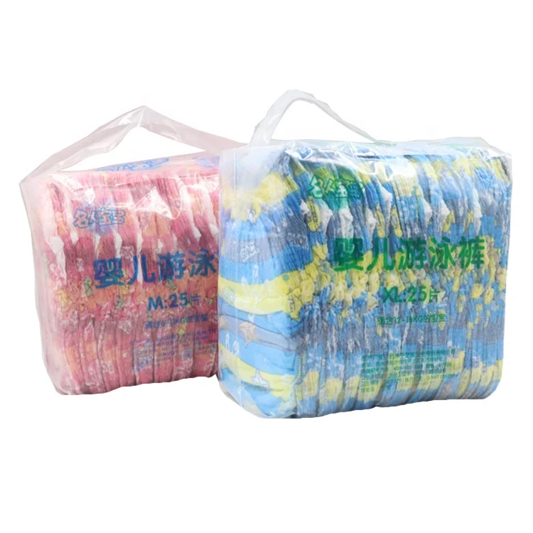
Waterproof Professional baby swimming diaper from China wholesale baby swim pants for summer baby boy swim 