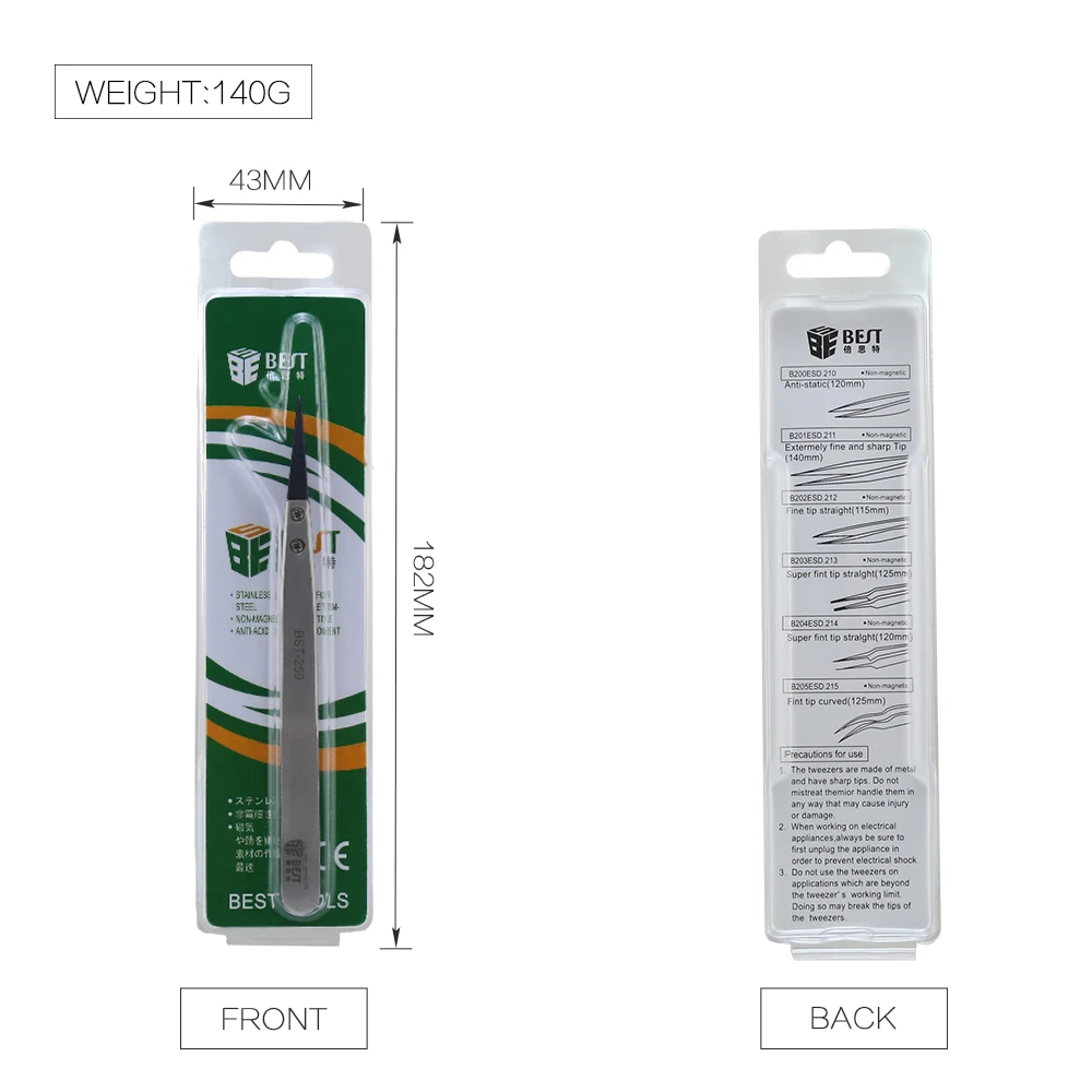 Rubber tipped tweezers replaceable tip esd tweezers