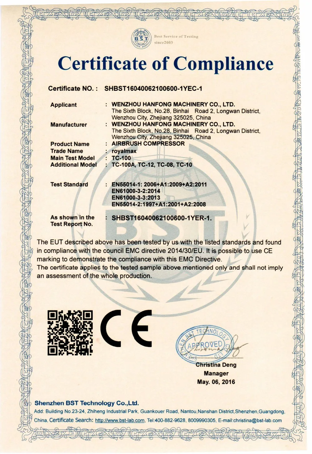 EMC