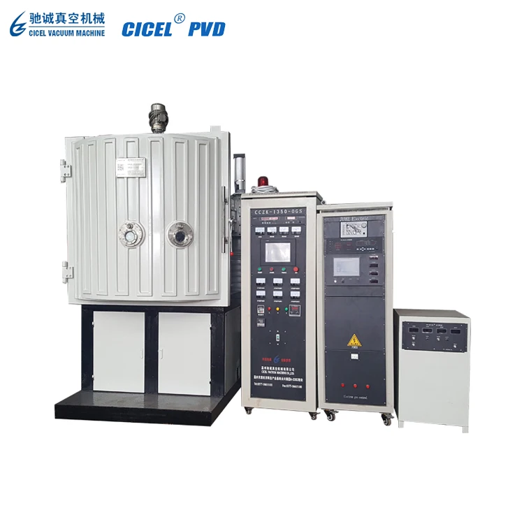 high quality spectacle lens PVD/Vacuum/metalizing coating/plating machine/equipment