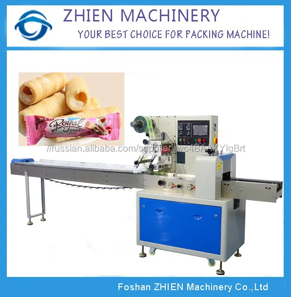 Ze-320d horizontal flow dessert recipe packaging machine