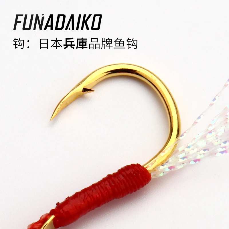 Funadaiko imported high quality Iseama slow jigging assist hooks fish hook for jig casting fishing lure hooks