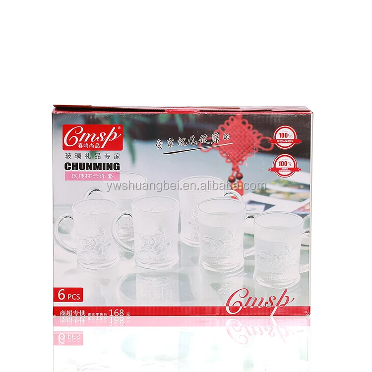 Wholesale 6pcs Glass Cup Set With Gift Box Drinking Glass Small Glass Cup
