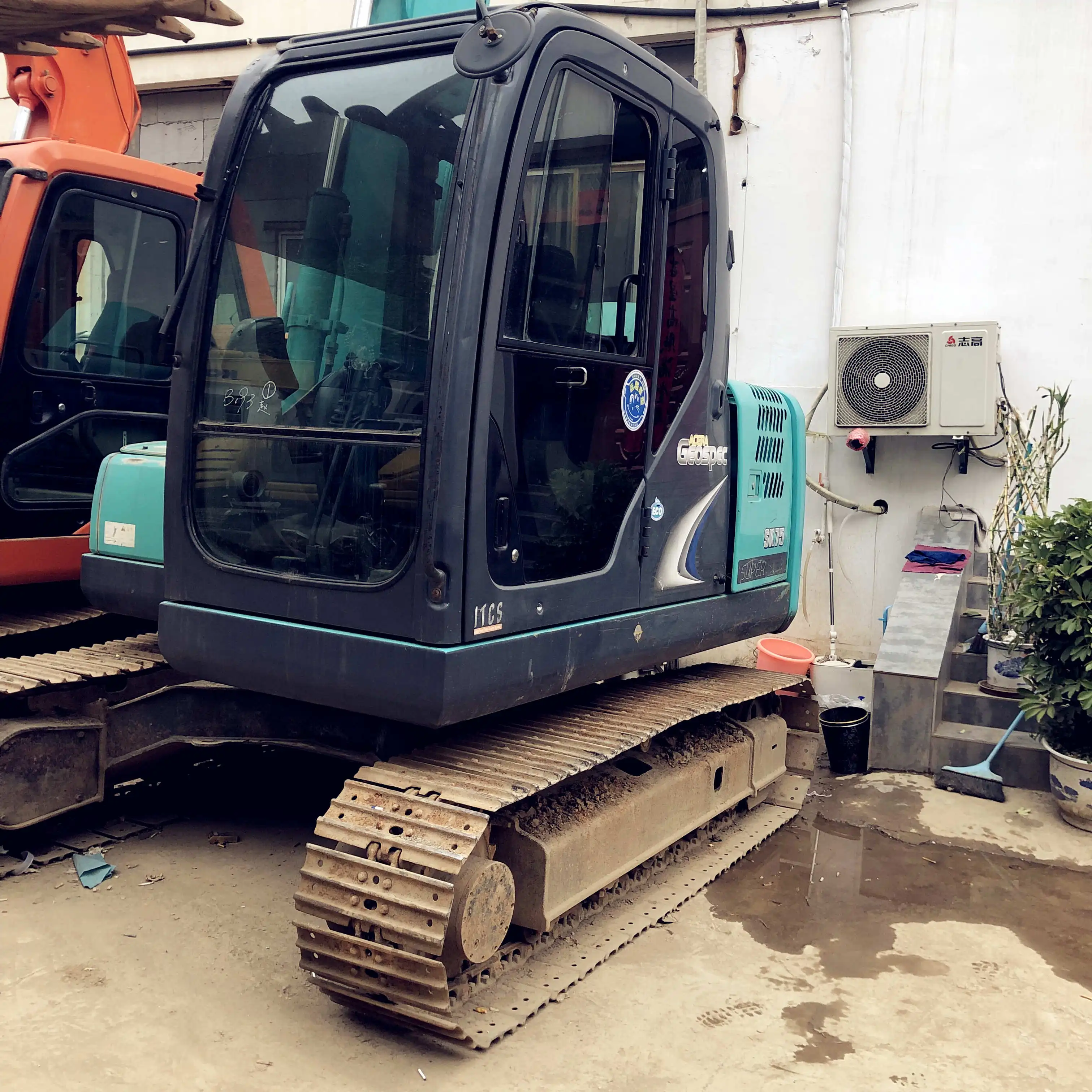 kobelco SK75 used excavator for sale