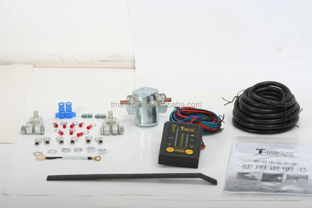 T-Max Dual Battery System