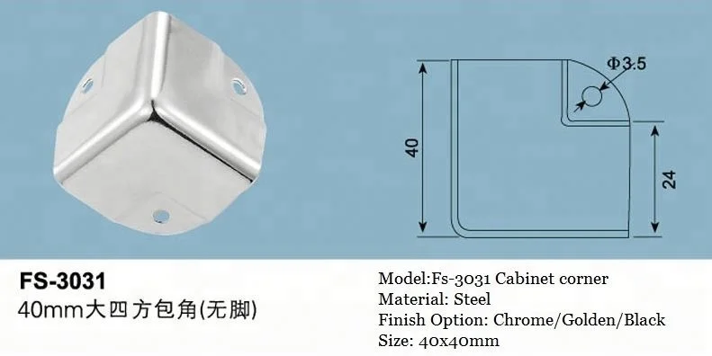 concave 40mm corner metal flat flightcase accessories