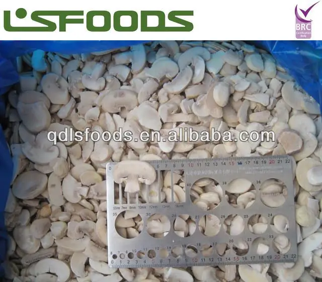 
2013 New season IQF frozen champignon mushroom 