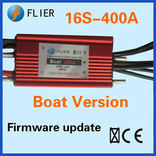 Water-cooled brushless marine 16S 400A ESC+program box