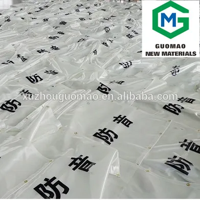 Горячая Распродажа, ПВХ ламинированная ткань, звукоизоляционные брезенты 1,8*5,4 м