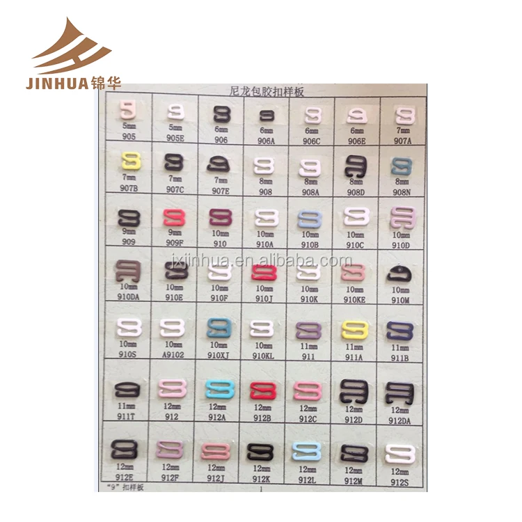 
Wholesale Best Quality Meta O Ring Bra Hook And Slider 