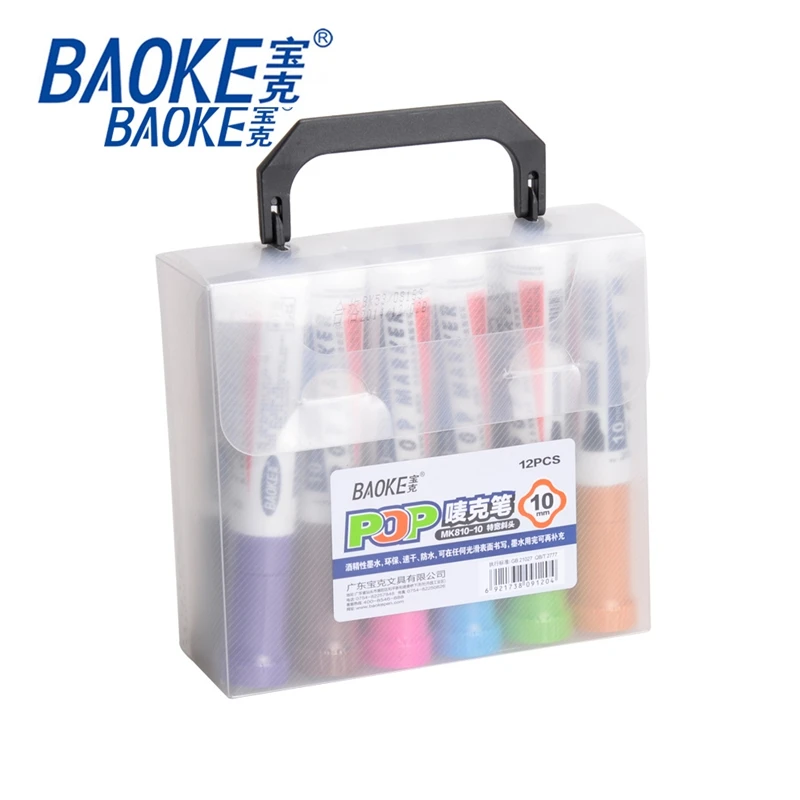 Красочный поп блеск постоянным маркером для ткани/мини 10 мм несмываемые чернила маркером