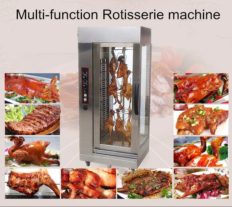 
vertical electric rotisserie oven/chicken rotary grill machine/chicken rotisserie oven for sale 
