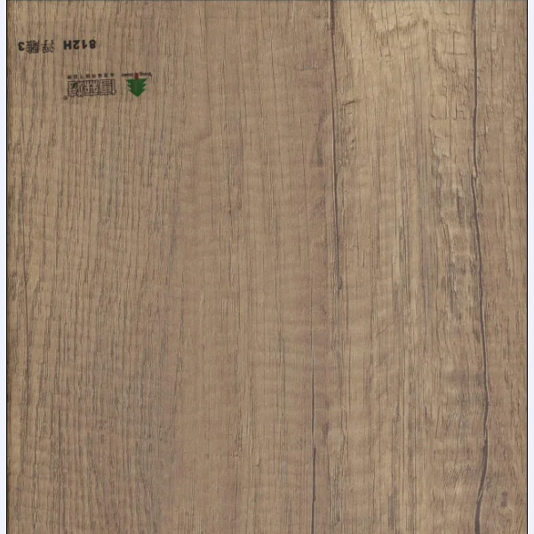 
3D laminated particle board 