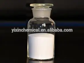 кальцинированной соды/na2co3/фабрики сразу цена карбоната натрия