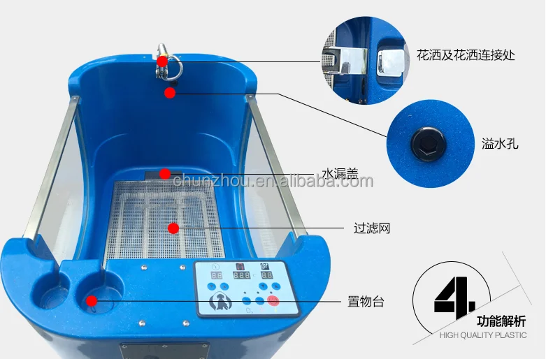 
2018 Most Popular Pet Spa dog bathtub H-118 