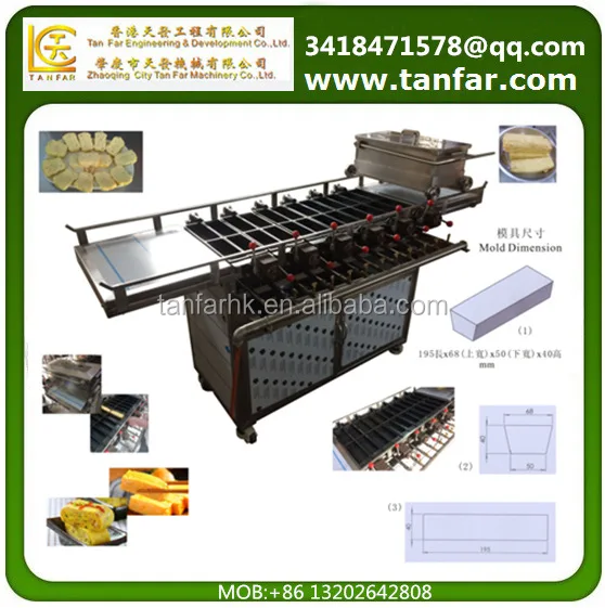 
Tamago Machine & Tamagoyaki robot sushi egg machine yuzishaoji 