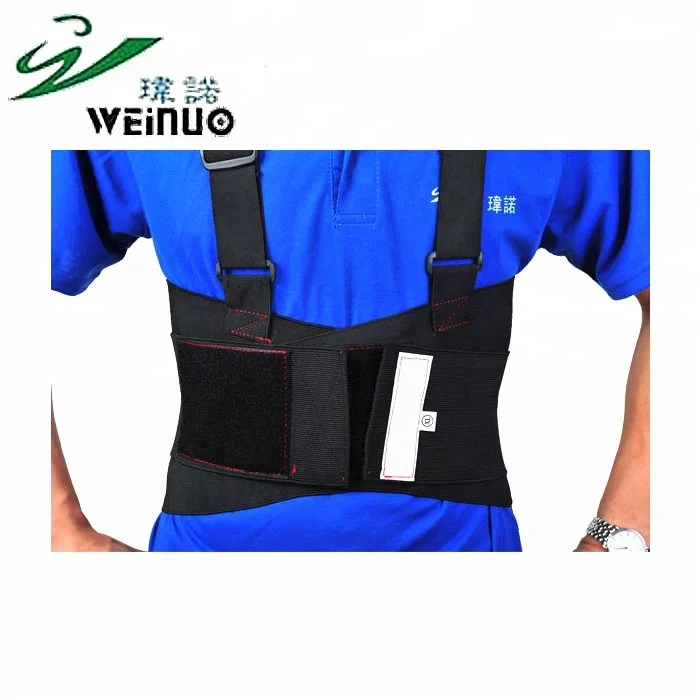 Black Brace Safety Back Support Girdle Lumbar for Working Pain Relief