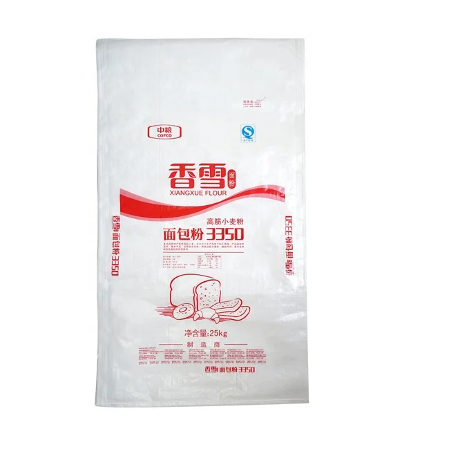 25kg pp woven rice sack philippines