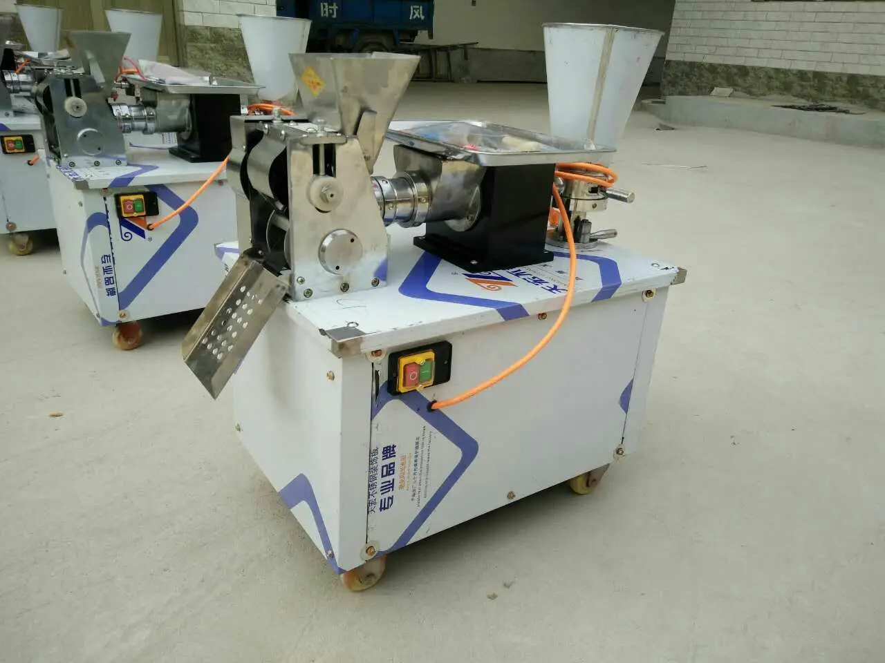 b061 samosa making machine/vending machine for sale/samosa making machine