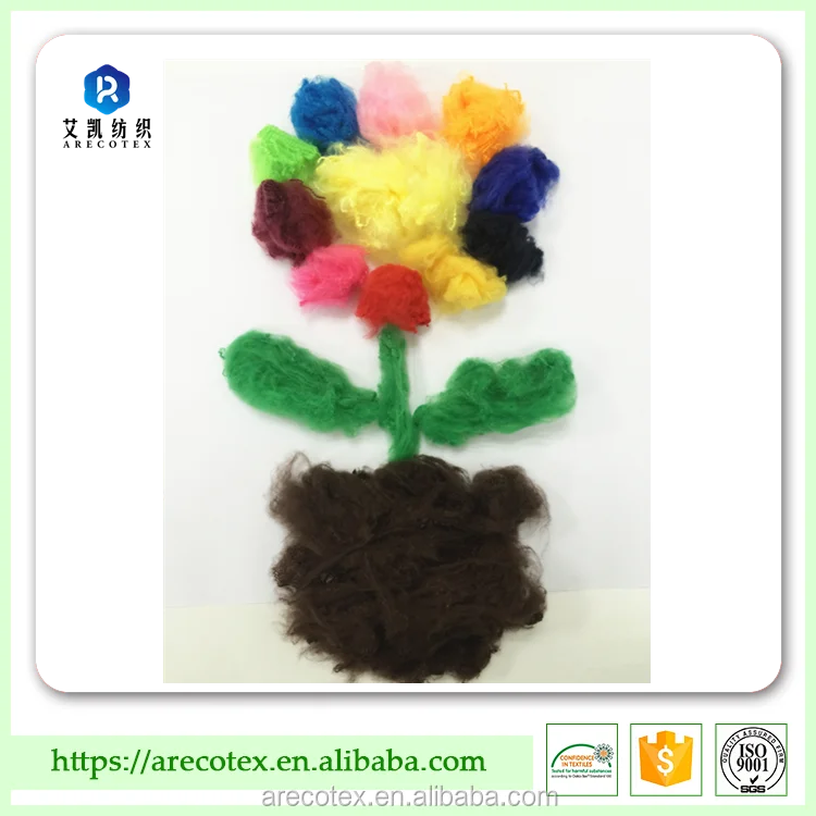 
1.4dx38mm AAA grade micro denier polyester staple fibre 